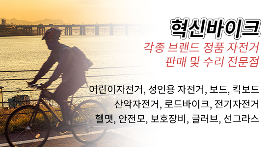 about